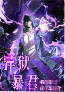 海狮影视资讯配图：动画单元条目扩编